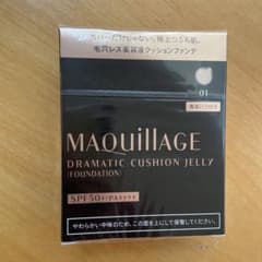 マキアージュ ドラマティッククッションジェリー01のサムネイル