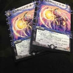陸上さん専用！のサムネイル