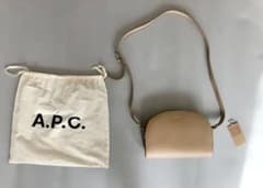A.P.C.ハーフムーンバック   ローズベージュ／エンボス加工のサムネイル