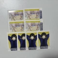 ブルーロック 蜂楽廻 グッズセットのサムネイル