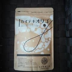カイテキオリゴ150gのサムネイル