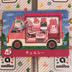 amiibo チェルシーのサムネイル