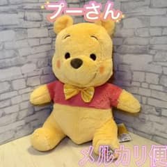 くまのプーさん デビュー100周年 FukuFuku 超BIGぬいぐるみ