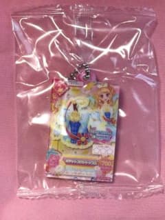 アイカツ ガチャガチャ アクリルチャーム 大空あかりのサムネイル