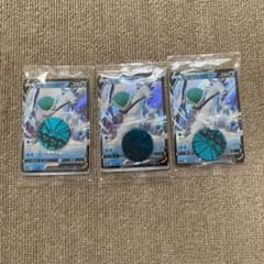 ポケモンカード　はくばバドレックスのサムネイル