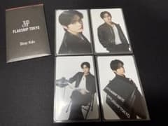 Stray Kids JYP FLAGSHIP トレカ リノ コンプ - メルカリ