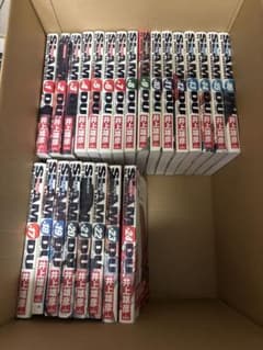 SLAM DUNK 完全版 全巻セット 井上雄彦のサムネイル