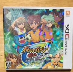 ☆イナズマイレブンGO2♬のサムネイル