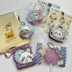 ちいかわ モモンガグッズセット - メルカリ