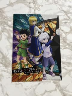 HUNTER×HUNTER 銀だこ　クリアファイルのサムネイル