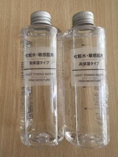 無印良品 化粧水 敏感肌用 高保湿タイプ 200ml  2本　未使用のサムネイル