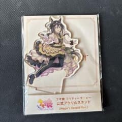 も*だ様 ウマ娘 6th アクリルスタンド ステイゴールド - メルカリ