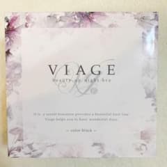 Viage ビューティアップ ナイトブラ ブラック Mのサムネイル