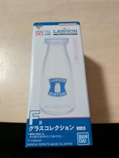 이치 반 복권 LAWSON ~ 50th Anniversary ~ F 상 우유 병형 유리