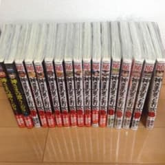 １〜15巻 神様の言うとおり 弐 漫画のサムネイル