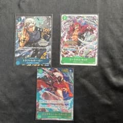 ワンピースカードゲーム プロモ 3枚セットのサムネイル