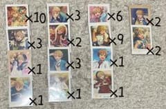 あんスタ 真白友也 パシャこれ 箱押しのサムネイル