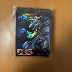 유희왕 OCG 듀얼몬스터즈 궁극의 푸른 눈의 백룡 카드 슬리브 50장