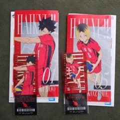 ハイキュー!!一番くじ　黒尾鉄朗、孤爪研磨のサムネイル