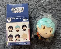 御伴フィンガーパペット B賞 ぬいぐるみのサムネイル