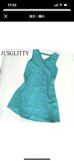 【ゆったり】人気JUSGLITTY  ジャスグリッティー サックワンピのサムネイル