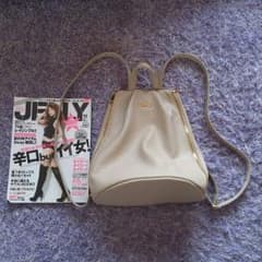 ◇める様専用◇ベージュのリュックのサムネイル