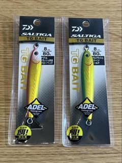 ダイワ ソルティガ TGベイト 80g 2本セットのサムネイル