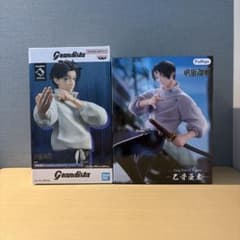 フィギュア 呪術廻戦 乙骨憂太 Grandista Trio-Try-iT