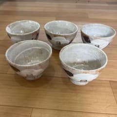 7-18 瀬戸赤津焼 長曽元窯 煎茶揃5客 未使用品 - メルカリ