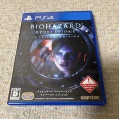 PS4 バイオハザード リベレーションズ アンベールド エディションのサムネイル