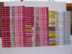 「甘い生活 全40巻 」「甘い生活2nd reason 全19巻」 弓月光セット 甘い生活」40冊 「甘い生活 2nd season」19冊セット 弓月光