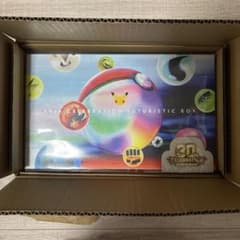 ポケモンカード 30th CELEBRATION FUTURISTIC BOX