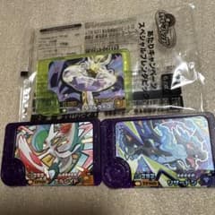 H・Y様 リクエスト 2点 まとめ商品 - メルカリ