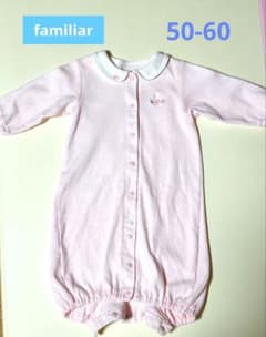 【良品】familiar/ツーウェイオール/50-60のサムネイル