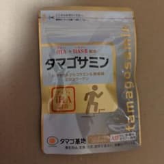 タマゴサミン 270mg×90粒のサムネイル