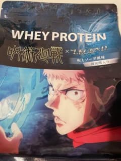 ビーレジェンド　ホエイプロテイン 呪術廻戦コラボ ソーダ風味　900gのサムネイル