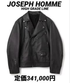 限定50着】JOSEPH HOMME 和牛カウレザー ダブルライダース 48 - メルカリ
