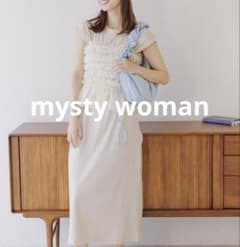 mysty woman ベージュ　ロングワンピースのサムネイル