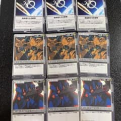 m44654541153_1.jpg?1683085289