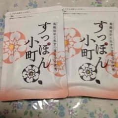 ていねい通販 すっぽん小町のサムネイル