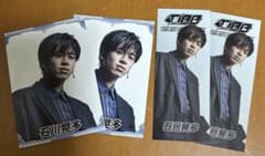 TJBB 石川晃多 セットのサムネイル
