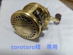 SHIMANO　カルカッタコンクエスト201のサムネイル