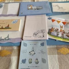 プーさんブルーのレターセットのサムネイル