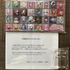 当選品 100カノ アクリルブロック 君のことが大大大大大好きな100人の彼女 ミニアクリルブロック（君のことが大大大大大好きな100人の彼女