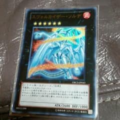 お買い得！商品のサムネイル
