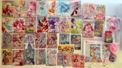 プリキュア カード ステッカー グッズ まとめ売りのサムネイル