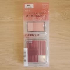 ESPRIQUE Kose チーク限定デザインケース&ブラシ付きのサムネイル