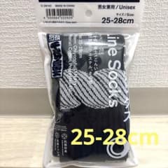 千代の富士 ソックス 25-28cm ファミマのサムネイル