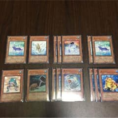 遊戯王 カエル バージェストマ パーツのサムネイル