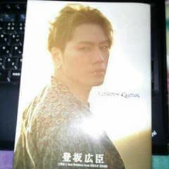 登坂広臣 NobodyKnowsのサムネイル